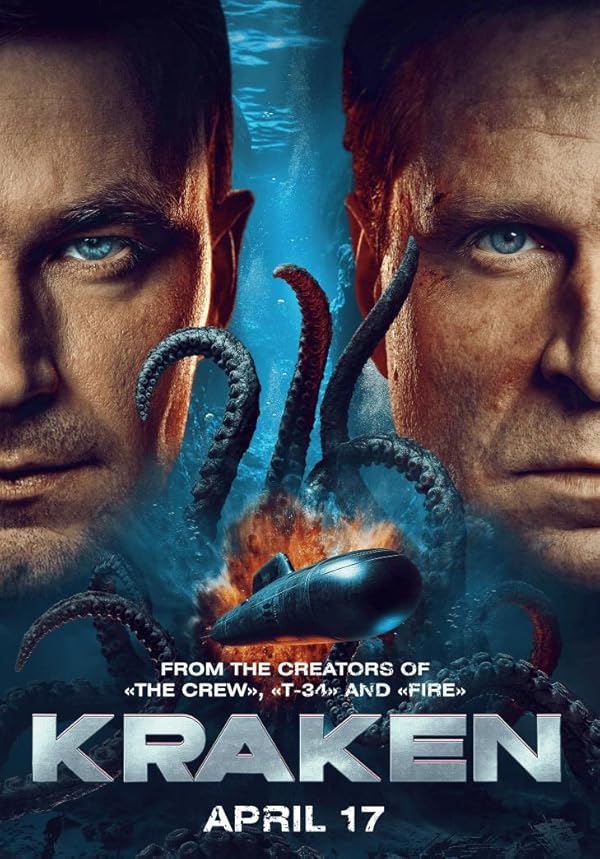 دانلود فیلم Kraken