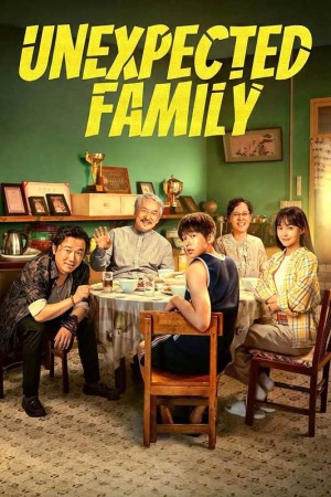 دانلود فیلم Unexpected Family