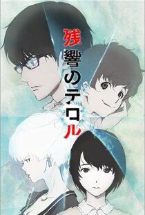 دانلود انیمه Terror in Resonance