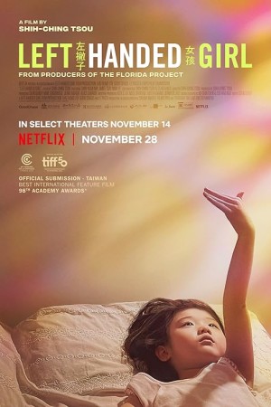 دانلود فیلم Left-Handed Girl