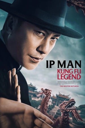 دانلود فیلم Ip Man: Kung Fu Legend
